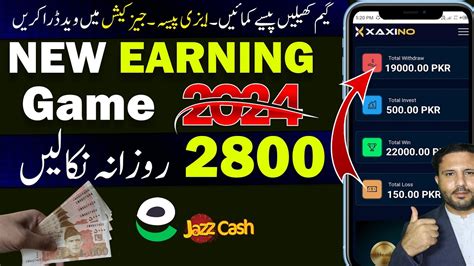 jazzcash games|Playing Online Earning Games In Pakistan 2024 Withdraw .